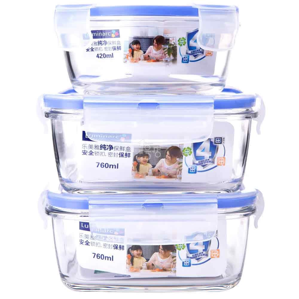 Luminarc 乐美雅 钢化保鲜盒3件套 随心装