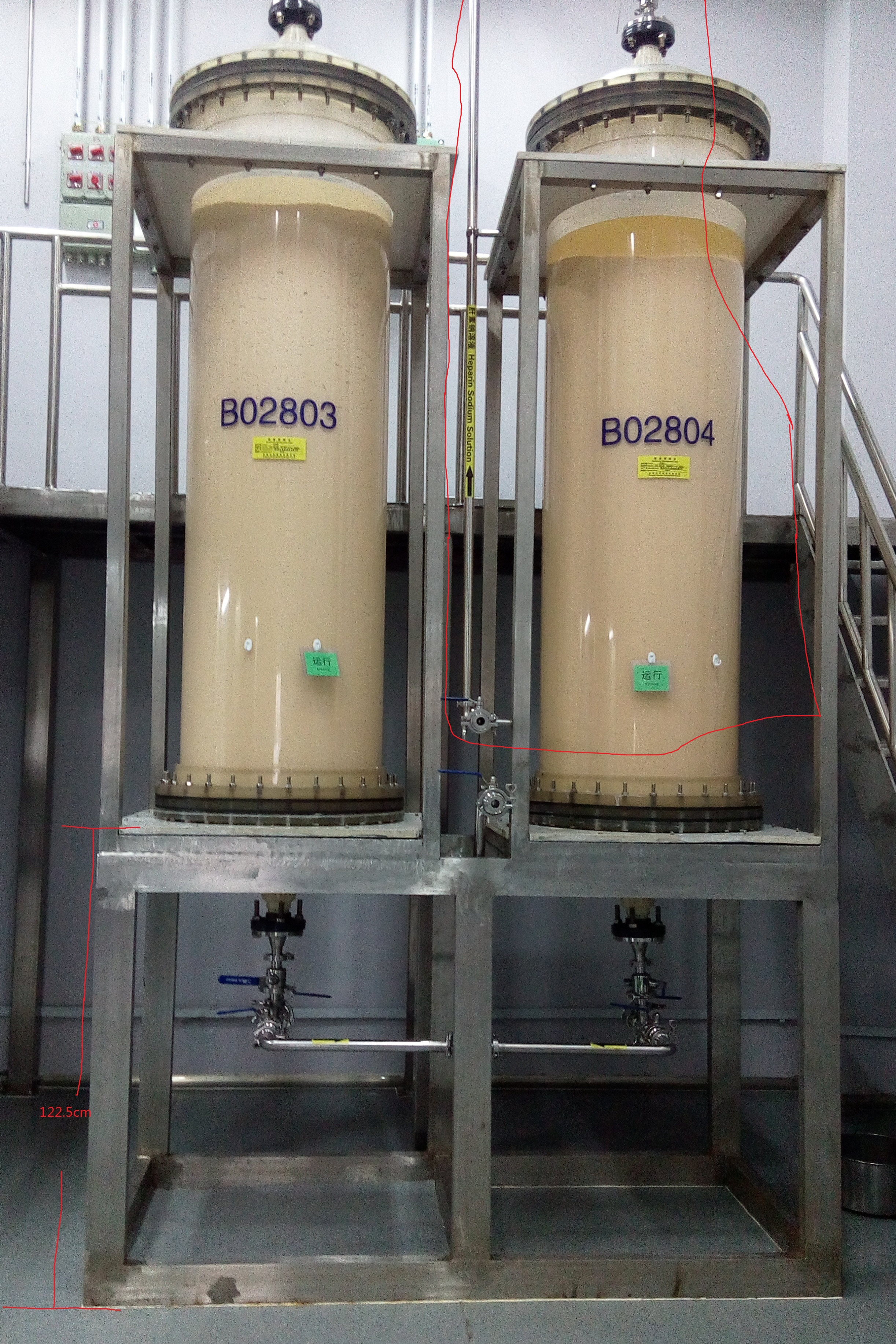 Exchange column Plexiglass exchange column Acrylic exchange column