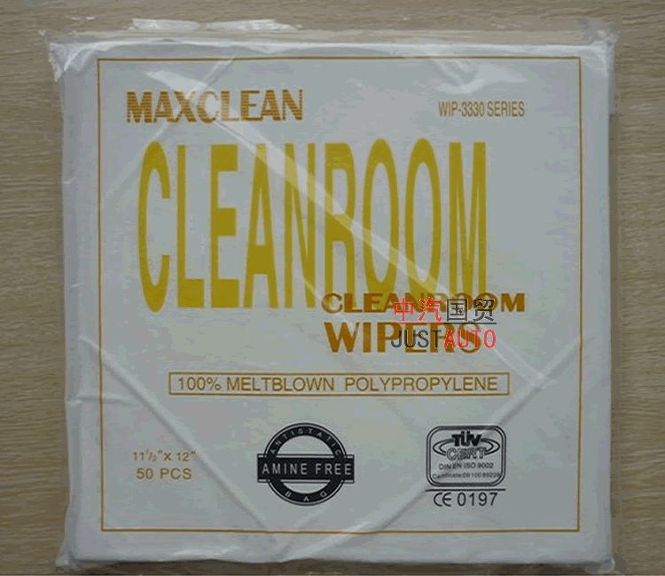 Quality dust-free wiping paper suction oil cloth WIP-3330 12 