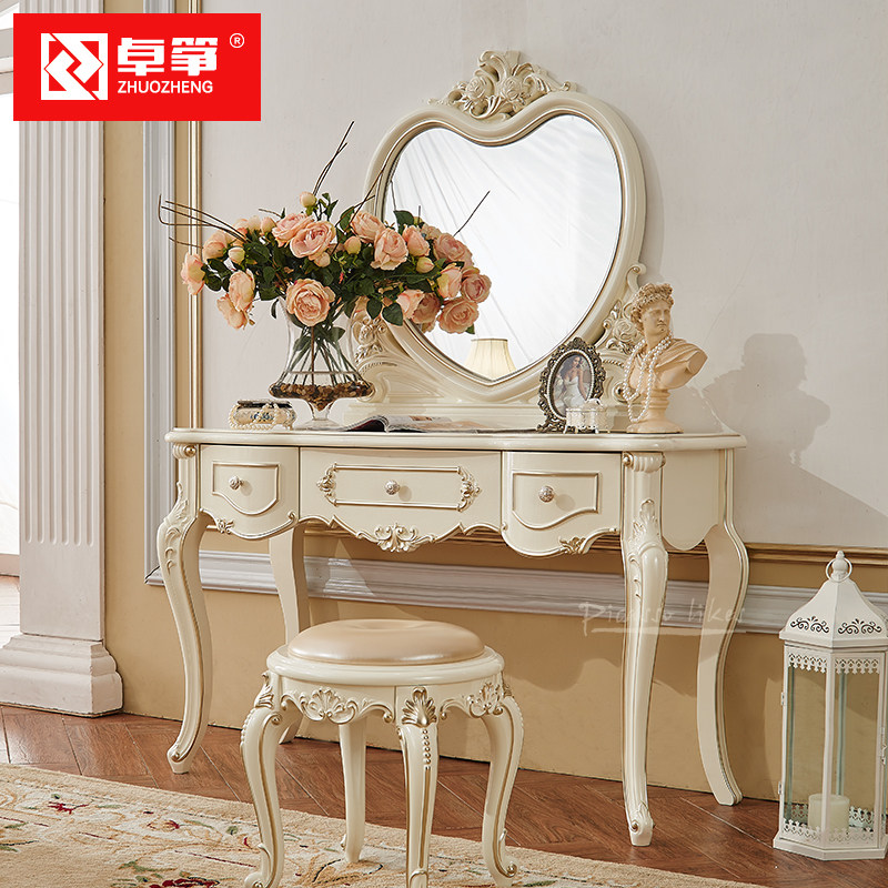 ׿�ݼҾ�ŷʽľ��ױ̨601��ױ̨