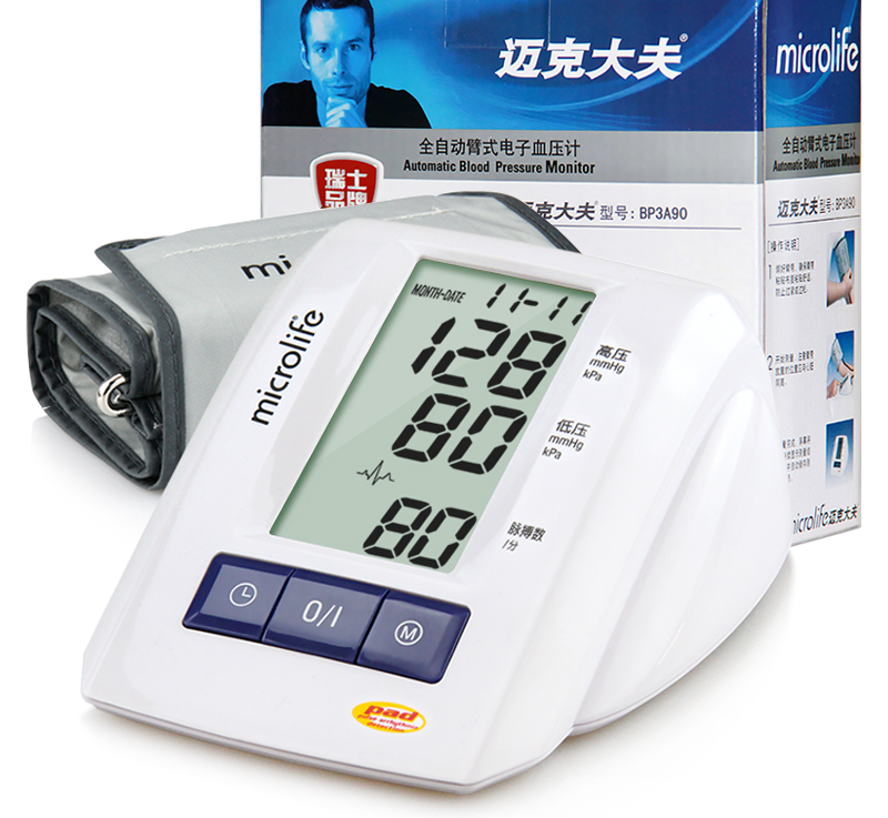 瑞士迈克大夫上臂式电子血压计BP3A90家用全自动心率不齐血压仪器