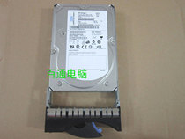 IBM 22R5947 23R0831 300GB 10K FC FOR DS8100 6800 original disassembly