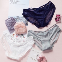 Thin band hollow mesh underwear women low waist hot sexy lace sides transparent trousers summer thin breifs ladies