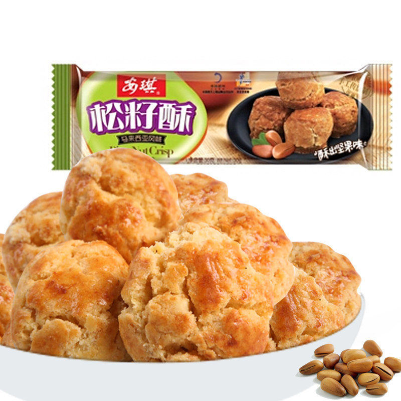 【天猫超市】安琪松籽果仁坚果炒货酥饼干30g包糕点小吃零食