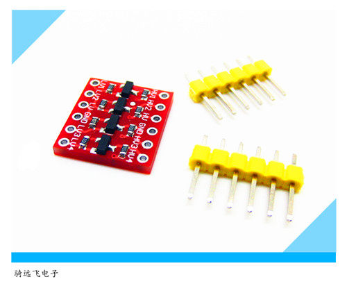 四路/4路双向逻辑电平转换Logic Level Converter Bi-Directional