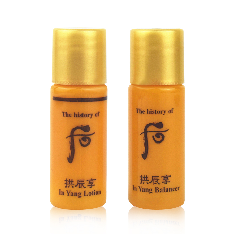 海外直邮 Whoo后拱辰享气津阴阳平衡水乳小样套6ml*2  10组起包邮