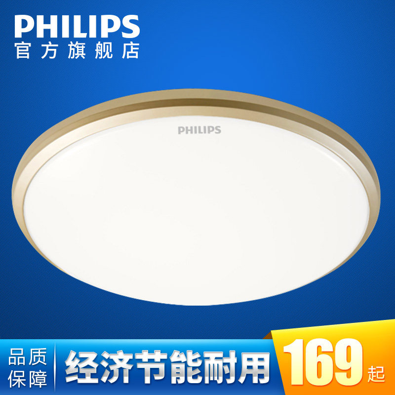 ������Բ��led������