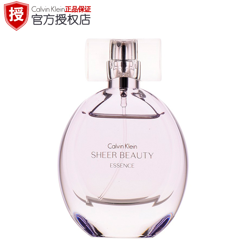 CK/卡尔文克雷恩 绝色幻影女士淡香水EDT紫色30/50/100ml 持久