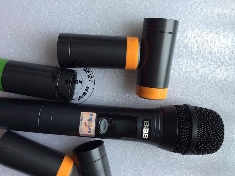 BBS U-666B Wireless Microphone Wireless Microphone Lower Rear Cover Rear Battery Back Cover Tail Cover