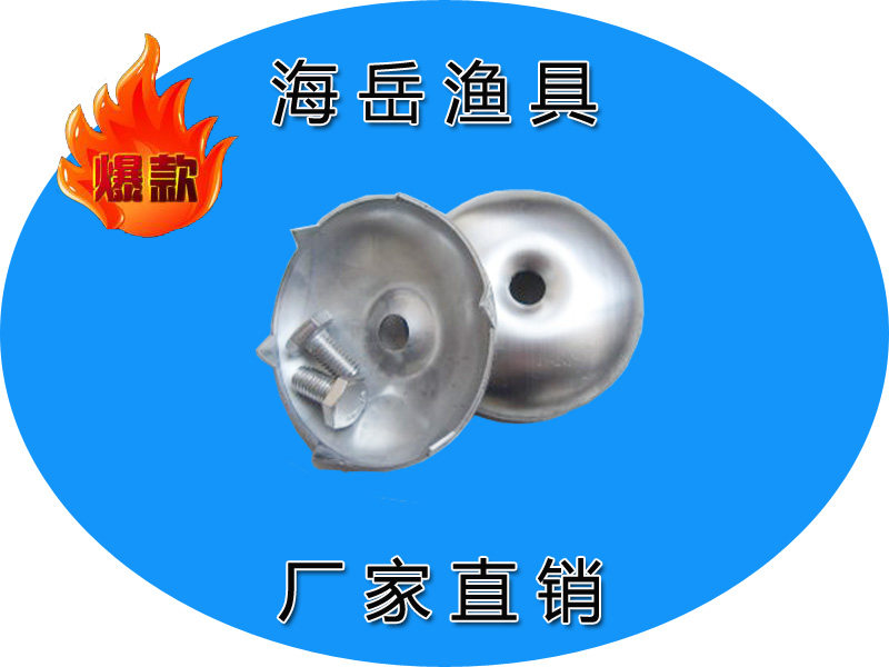 Fishing Bench Universal Homemade Earth Paws Stainless Steel Ground Foot Claw Felon Fishing Desk Accessories Step Up Feet