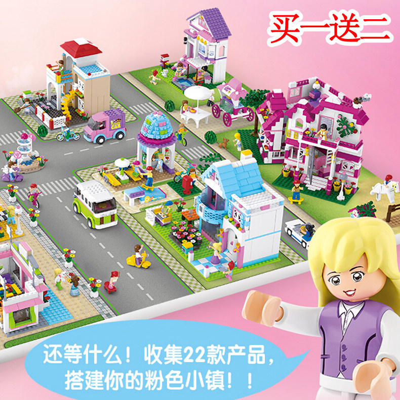 Happy little Luban girl Building blocks town house villa LEGO assembly puzzle toy 6-12 birthday gift