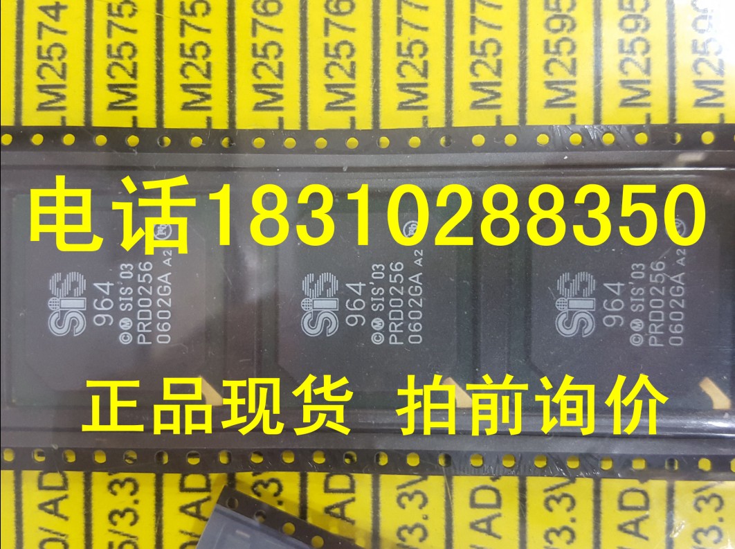 (New Arrival) SIS964 SIS964L SIS963 SIS963UA SIS963LUA is brand new