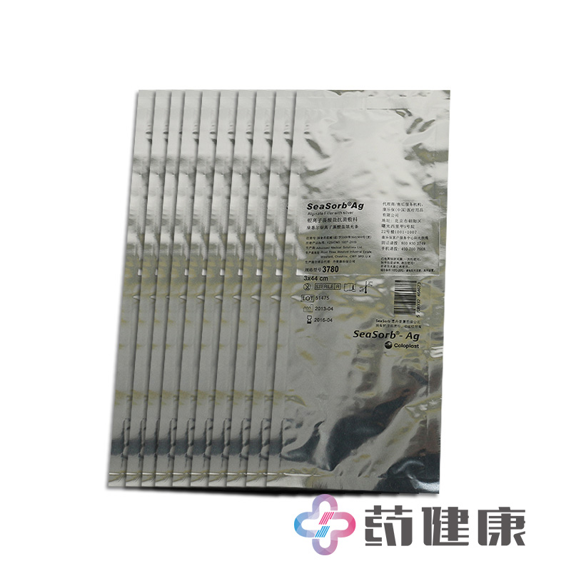康乐保SeaSorbAg康惠尔3780银离子藻酸盐抗菌敷料 3*44cm 1片