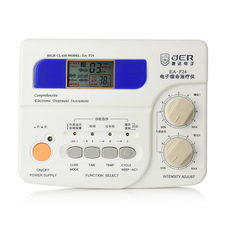 捷达电子综合治疗仪EA-F24 理疗仪 电疗仪