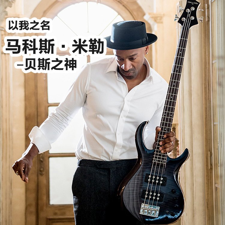 SIRE Marcus Miller Max Miller M3 electric bass electric bass delivery
