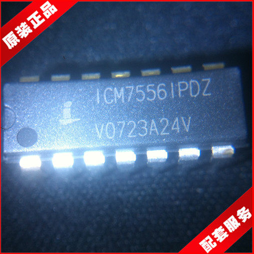 ICM7556IPD ICM7556IP ICM7556 physical store original spot chip two-way programmable design