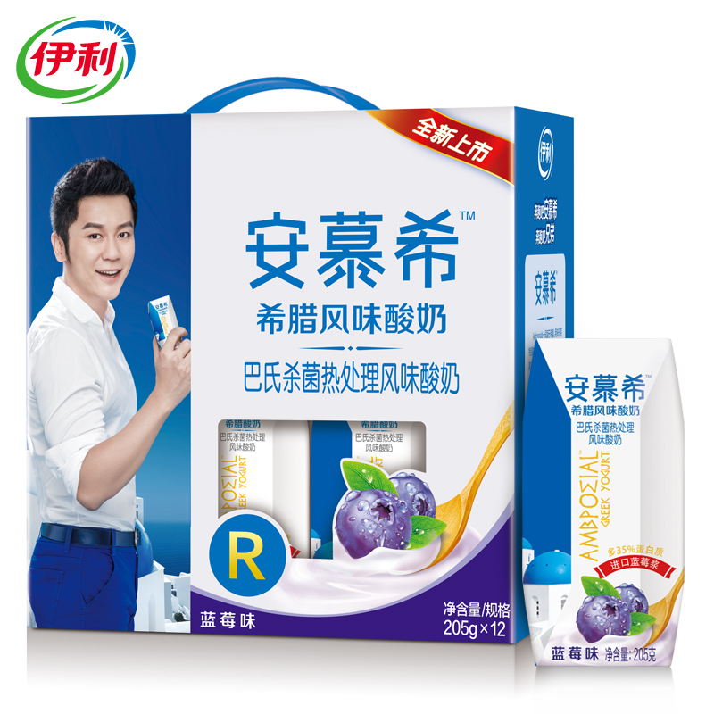 【苏宁易购】伊利 安慕希 希腊风味酸奶 蓝莓味 205g*12/箱