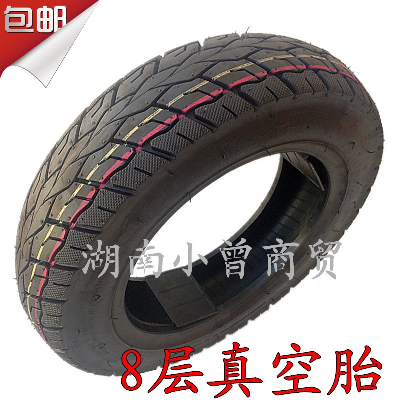 Lực rắn chính hãng 8 cấp 3.50-10 / 3.50-10 chống trượt chân không lốp xe máy lốp xe máy - Lốp xe máy