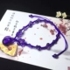 Kỷ niệm chương Thạch anh tím tự nhiên Vòng tay Fox dệt tay Fox Fairy Bracelet dệt tay Spirit Fox Anklet - Vòng chân