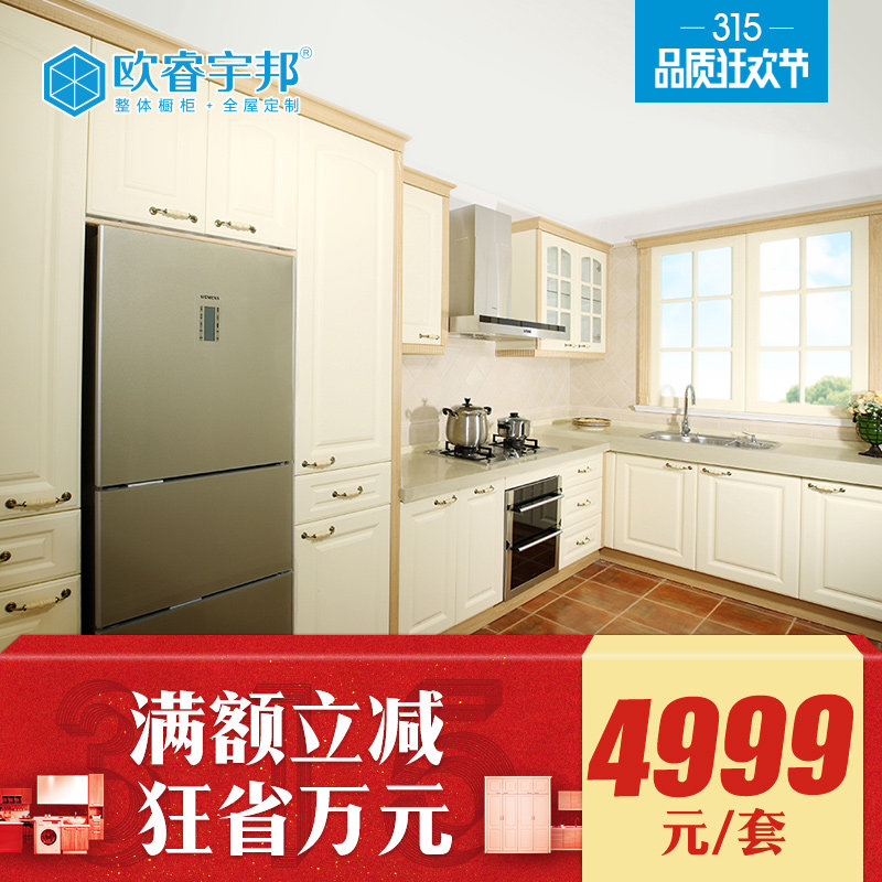 ŷ����ŷʽ����LG