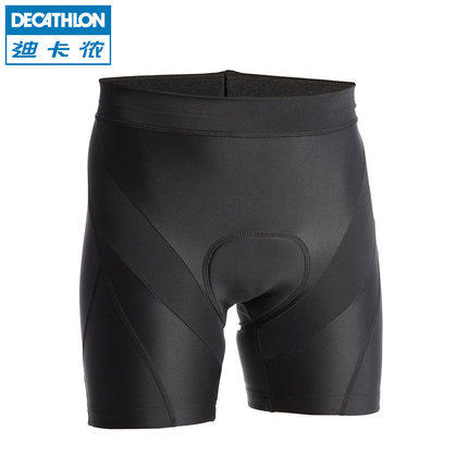 迪卡侬 速干骑行裤山地公路自行车秋冬室内单车健身短裤G BTWIN