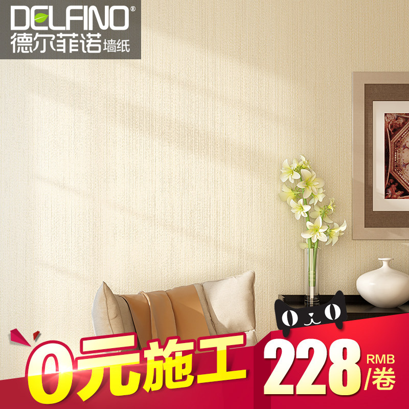 �¶���ŵɴ�߱�ֽ��ɫ�ִ���Լɴ�߱�ֽ