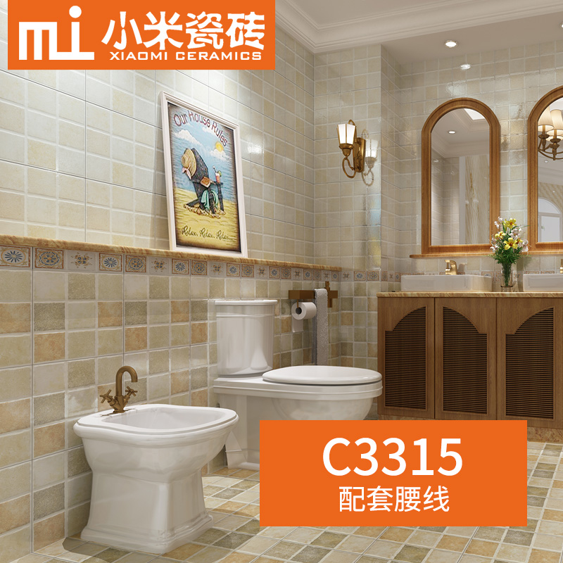 С�״�ש��԰ǽש��Ƭ����C3315���