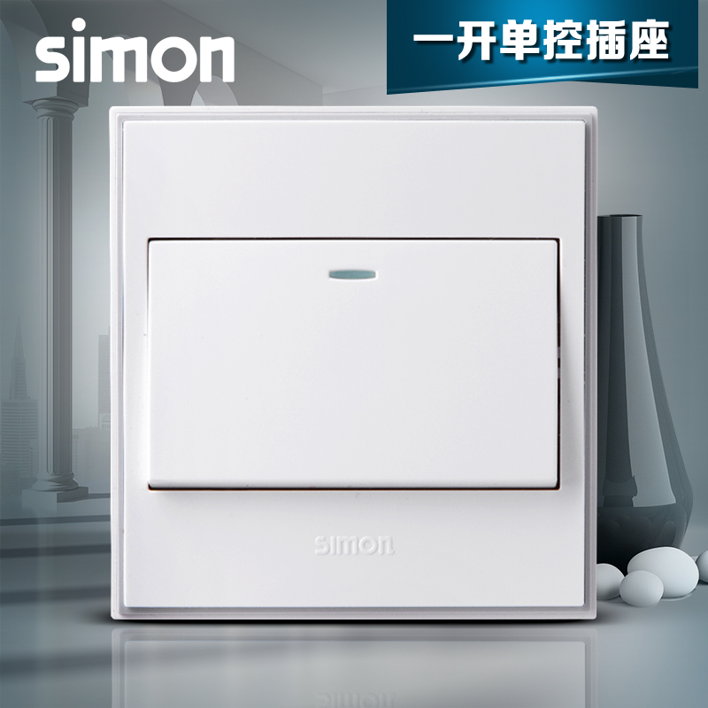 Simon switch socket panel single open single control 56C Ya white single control panel wall switch wall socket