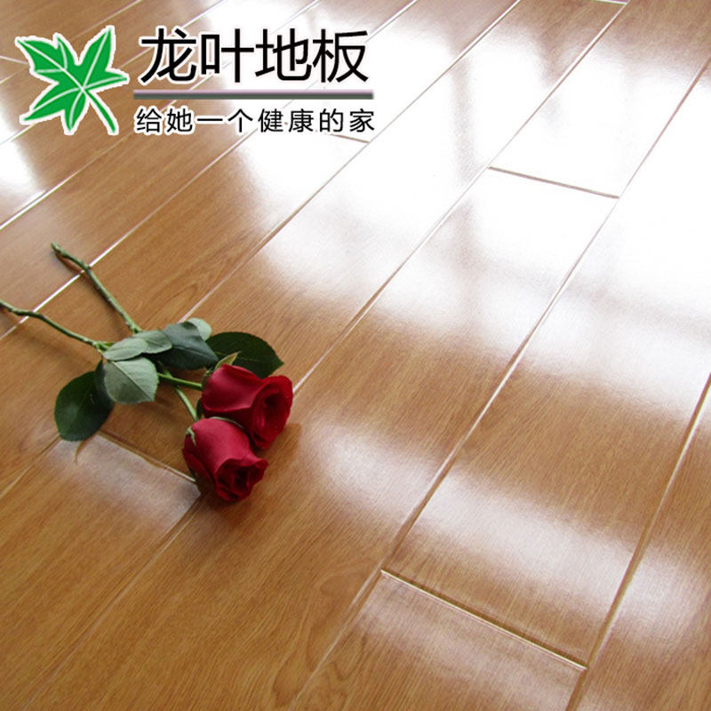 ��Ҷ�Ű���ľ8628ǿ�����ϵذ�