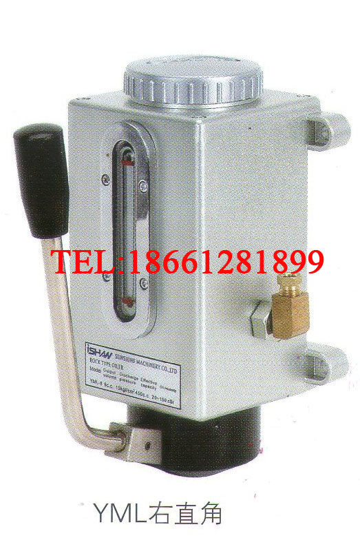 ISHAN Taiwan Yuxiang Hand-operated Oil Injection Machine Lubrication Pump Manual Machine Tool YML-8-6 Manual Oil Pump YMT