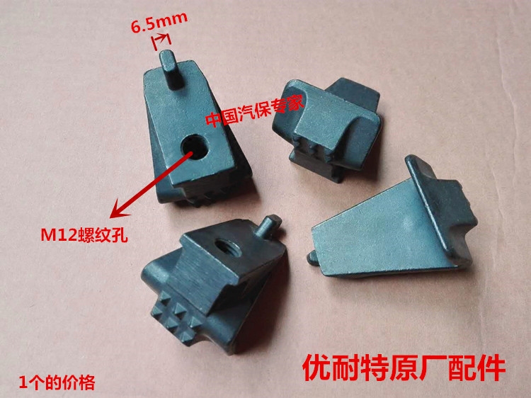 Zhongshan Zhuhai Demolition machine accessories Costaro Chapo Tire Tire clamp Tire Clamp Iron Claw Original Factory Accessories