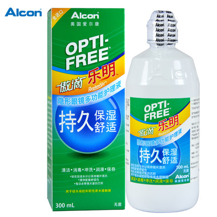 爱尔康傲滴乐明300ML隐形眼镜护理液 美国进口 效期至2016年6月