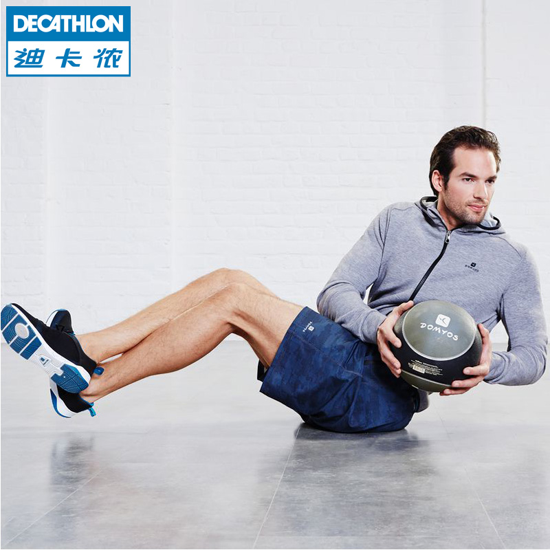 迪卡侬健身运动药球重力球医疗球实心球4KG DOMYOS EQ