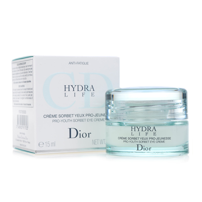 Dior/迪奥水动力精萃眼霜15ML补水保湿祛黑眼圈细纹浮肿眼袋 正品