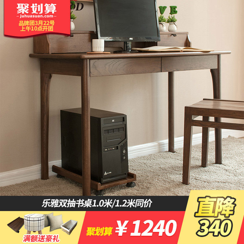 ��ľ����ʵľ����������BRONTE-SZ01