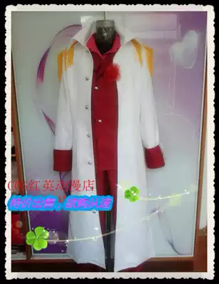 Cosplay海贼王onepiece大将赤犬黄猿海军服外套cos动漫服装定做 Cosplay海贼王onepiece大将赤犬黄猿海军服外套cos动漫服装定做