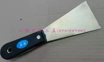 Explosion-proof plastic handle rubber shovel copper grease copper scraper blade blade blade explosion-proof anti-magnetic fireproof flower cleaning tool