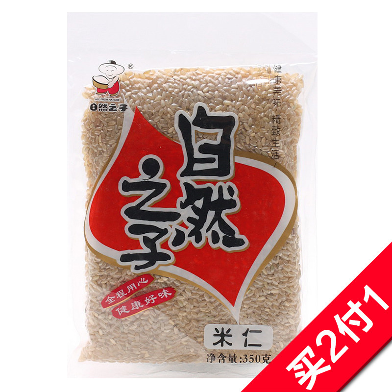 【天猫超市】光明跃兴旺自然之子米仁350g东北糙米胚芽米粗杂粮