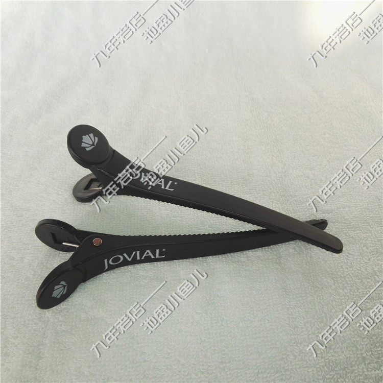 Beauty Hair Products Specialty Hair Salon Special Joviel Handy Styling Tool Duckbill Clip Partition Clip