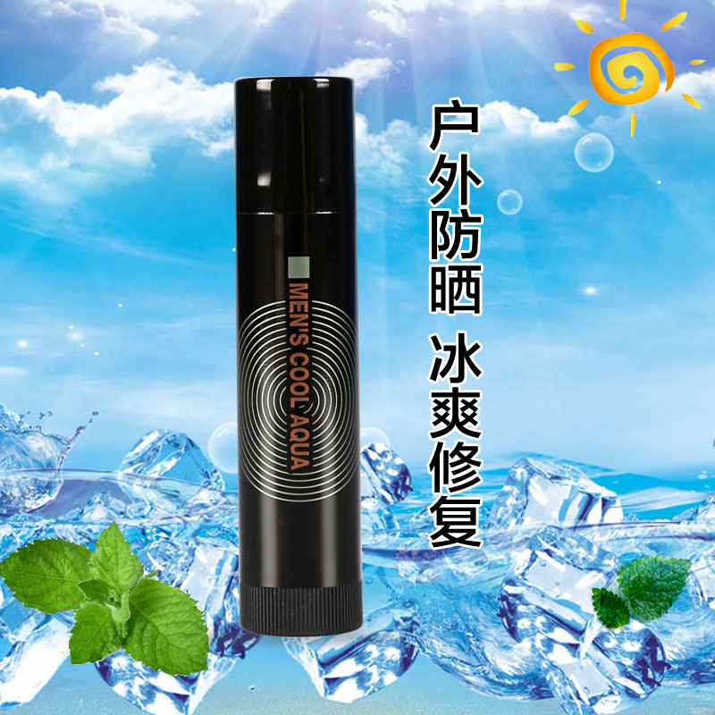 曼秀雷敦男士润唇膏 补水保湿滋润护唇膏无色防嘴唇干裂男士唇膏