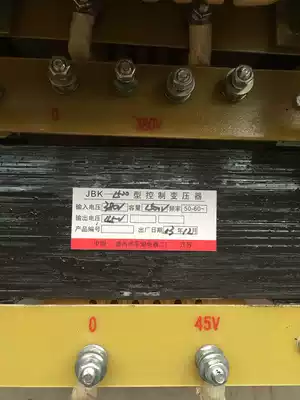 Vacuum packaging machine accessories 380V 1000VA transformer 220V 500VA transformer pure copper wire production