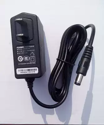 Original Huawei switching power supply 12V0 5A power adapter router optical cat electronic scale 220-12v Household