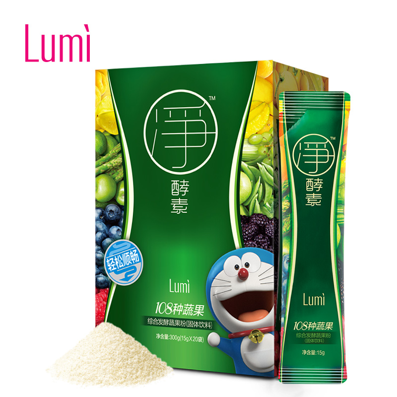 Lumi 哆啦A梦酵素粉 台湾进口复合水果酵素粉20袋