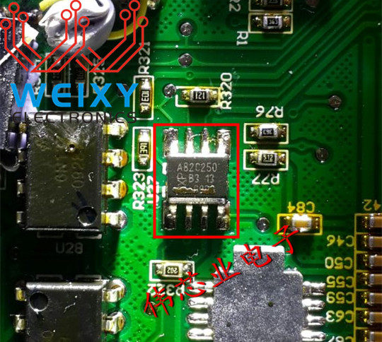 A82C 250 JEDA ABS pump communication chip New original spot inventory need direct shot