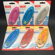 NUK water temperature meter Newborn baby water temperature meter Baby children home bath thermometer thermometer without silver