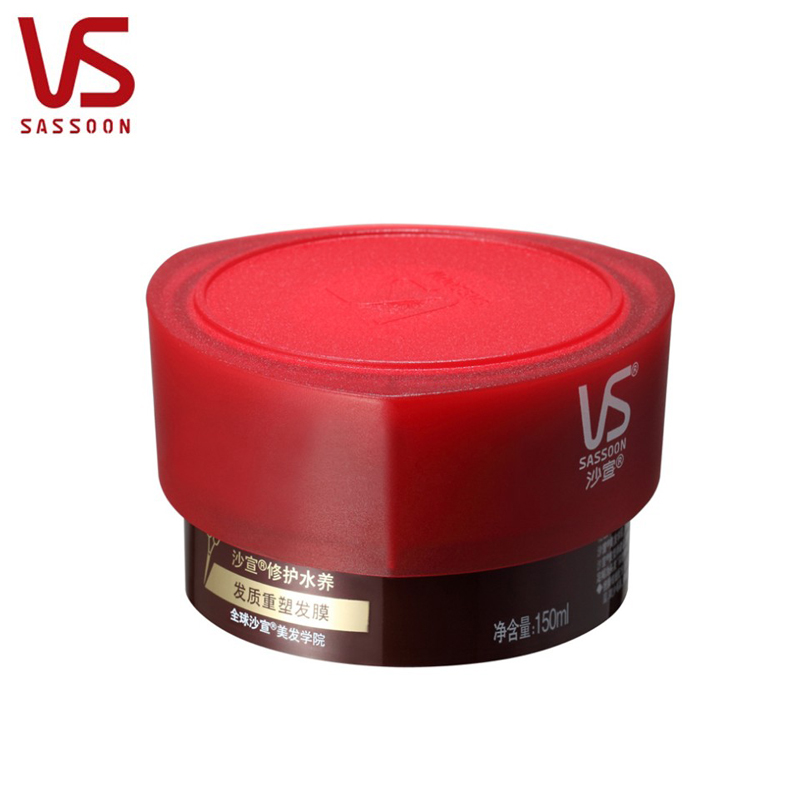 沙宣 修护水养 发质重塑发膜150ml 清仓