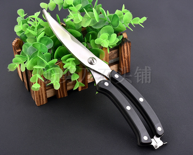 Kitchen multi-purpose household scissors source impedance mountain off-road scissors cloth dense strong chicken bone food food barbecue scissors