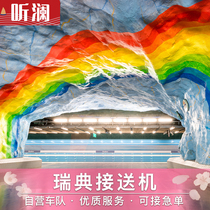 Honey Pomelo Travel Swedish Shuttle Stockholm aranda Airport Shuttle