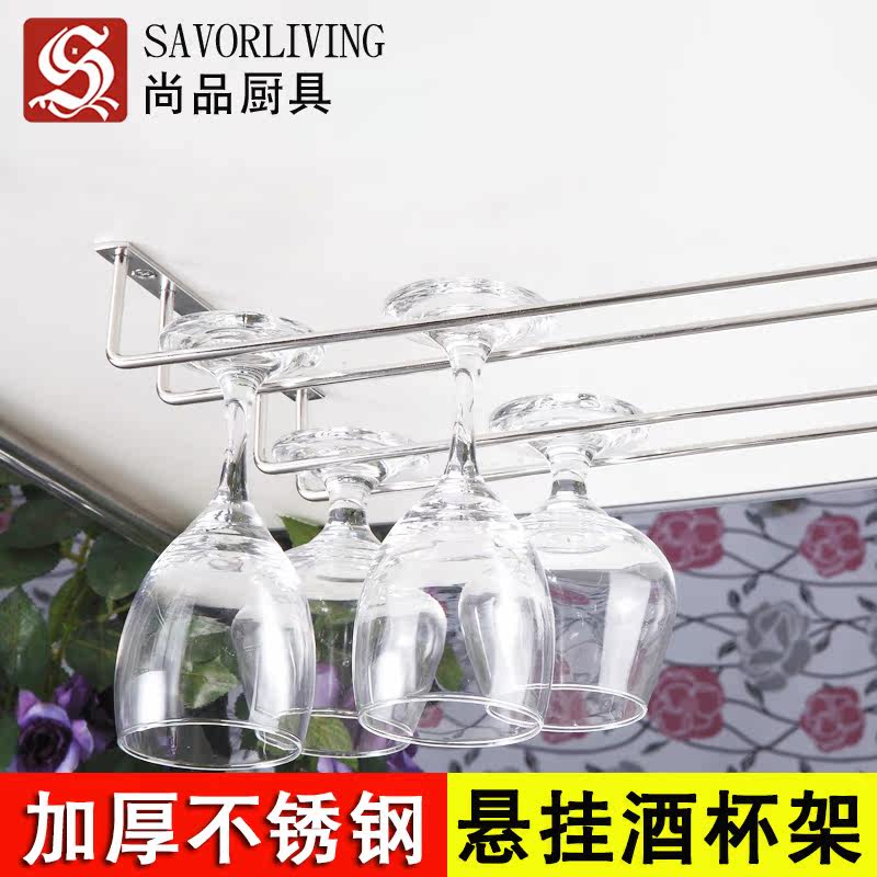 SAVORLIVING����ֺ�Ʊ���T-111