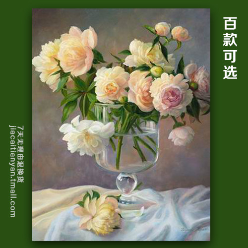 �Ѳ�����diy�ֻ�װ�λ�����